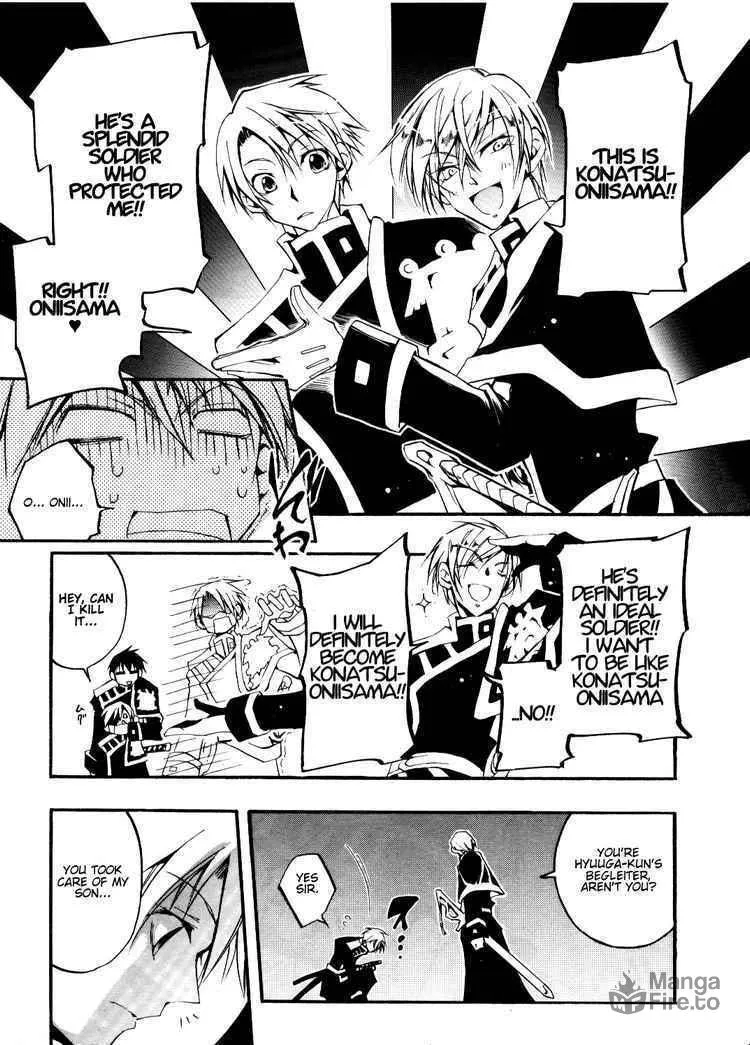 Read 07-Ghost chapter 28 image 8 on Lezhin