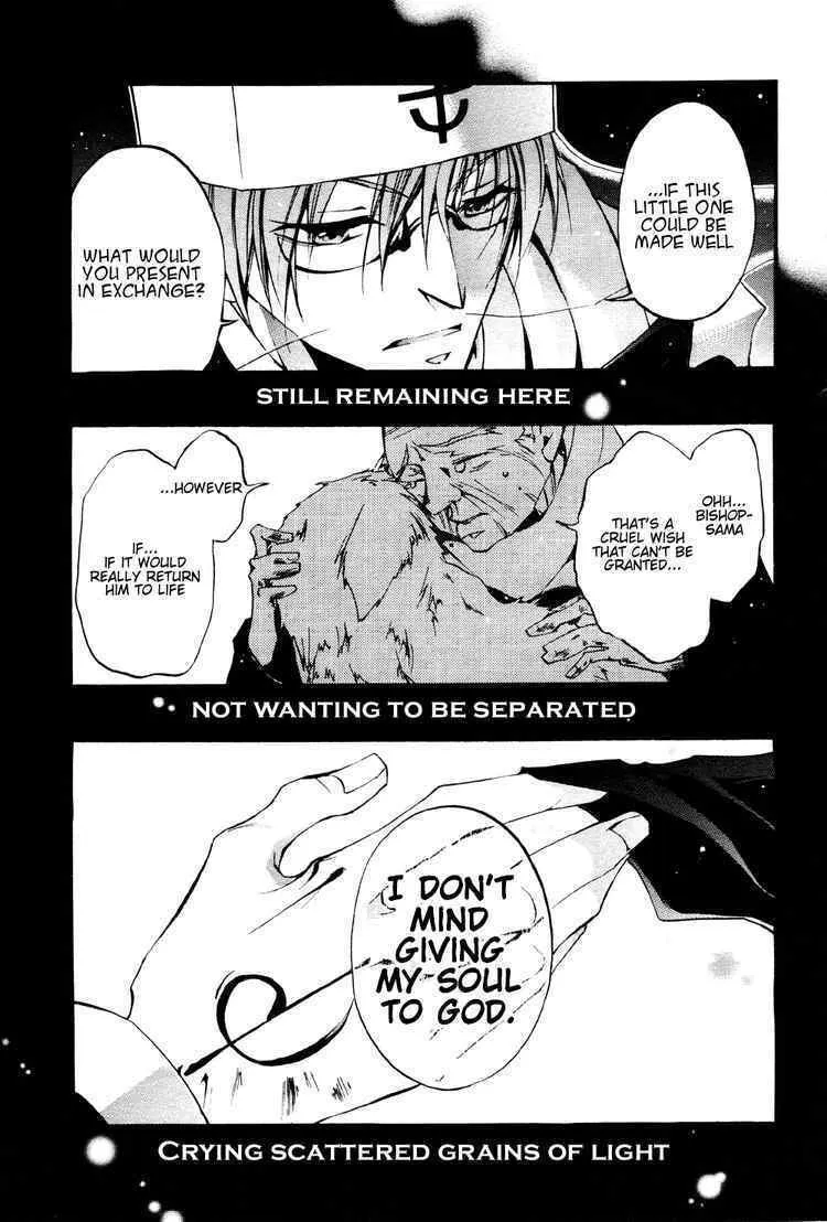 Read 07-Ghost chapter 29 image 1 on Lezhin