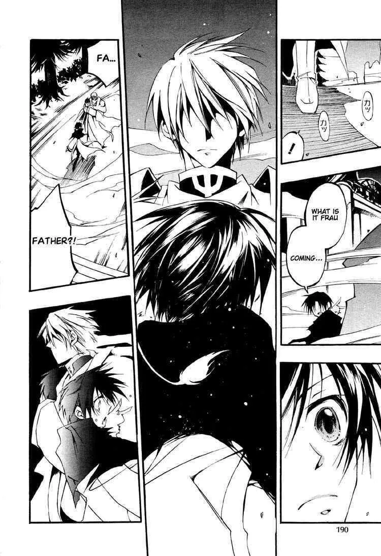 Read 07-Ghost chapter 29 image 10 on Lezhin