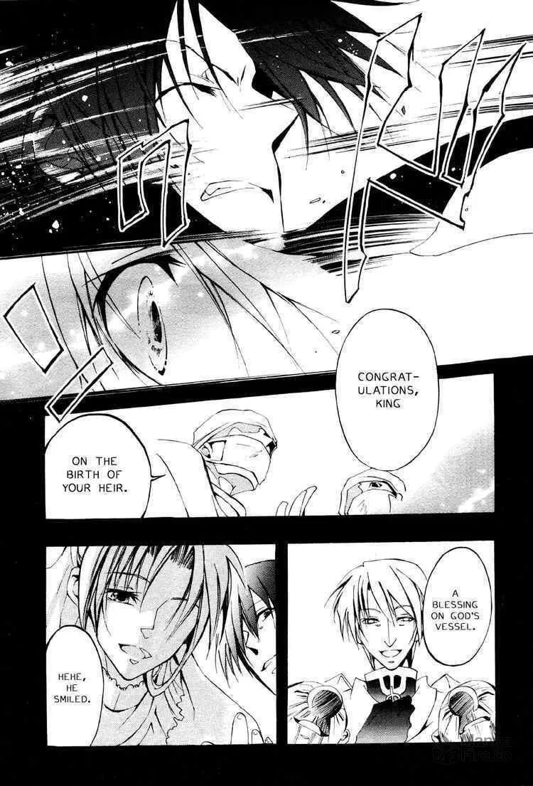 Read 07-Ghost chapter 29 image 11 on Lezhin