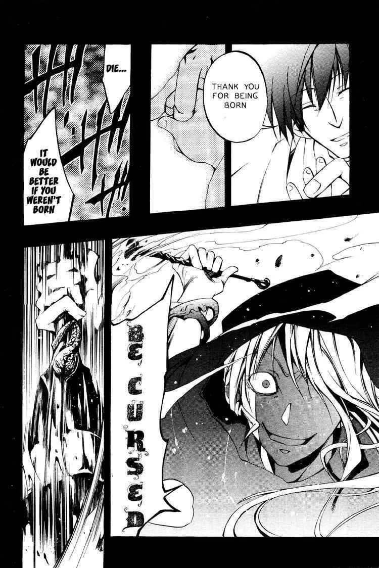 Read 07-Ghost chapter 29 image 12 on Lezhin