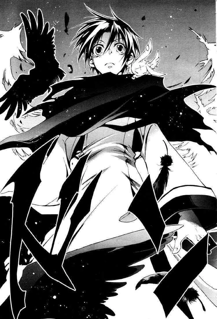 Read 07-Ghost chapter 29 image 13 on Lezhin
