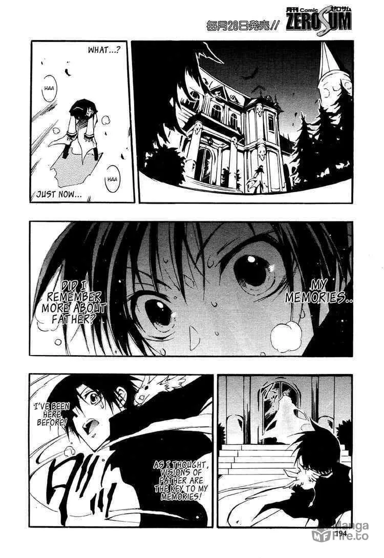 Read 07-Ghost chapter 29 image 14 on Lezhin