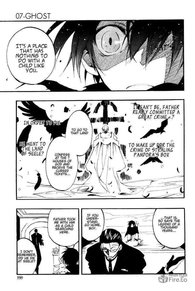 Read 07-Ghost chapter 29 image 19 on Lezhin