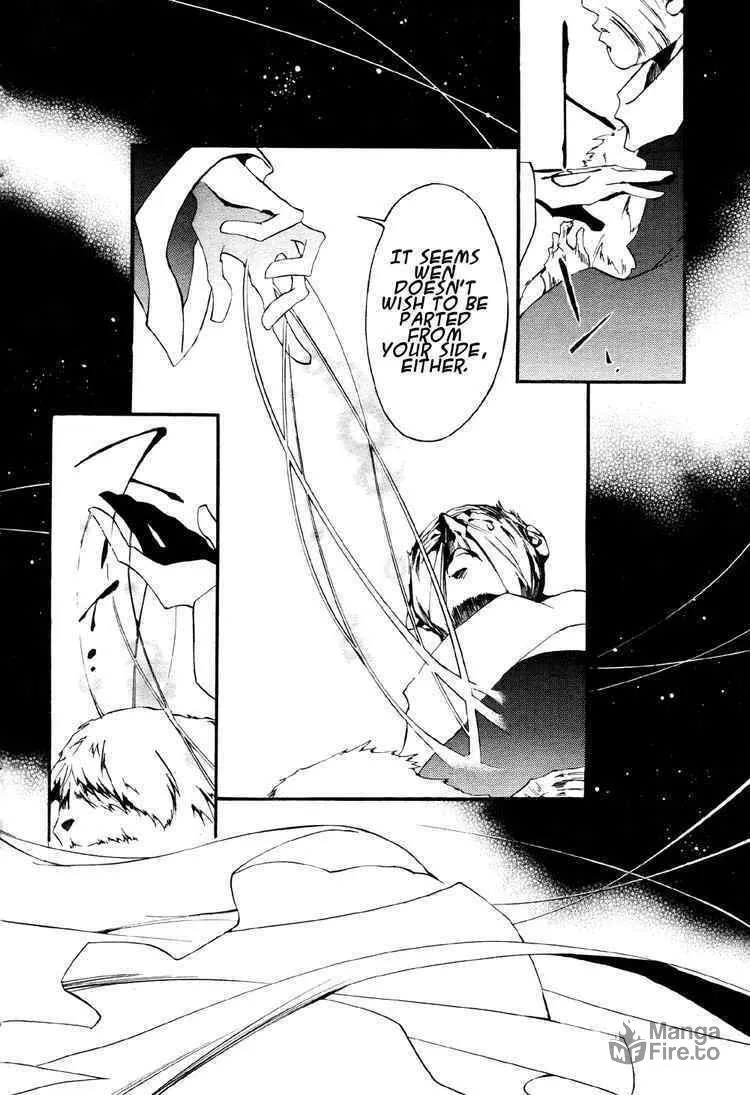 Read 07-Ghost chapter 29 image 2 on Lezhin