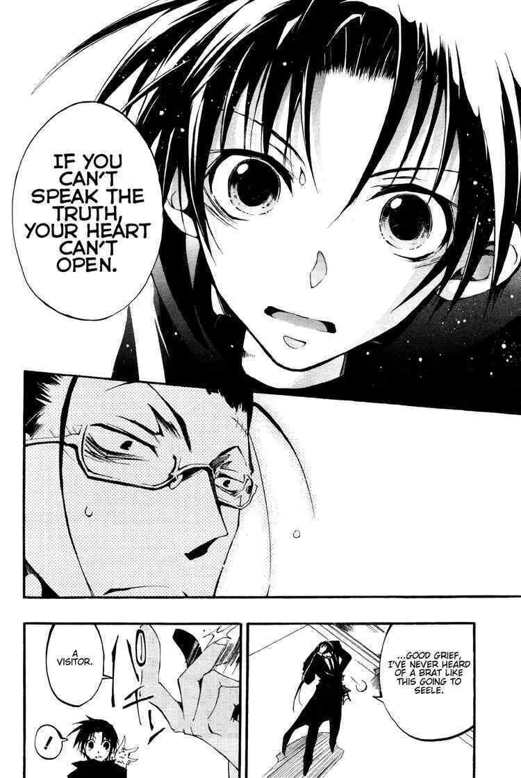 Read 07-Ghost chapter 29 image 22 on Lezhin