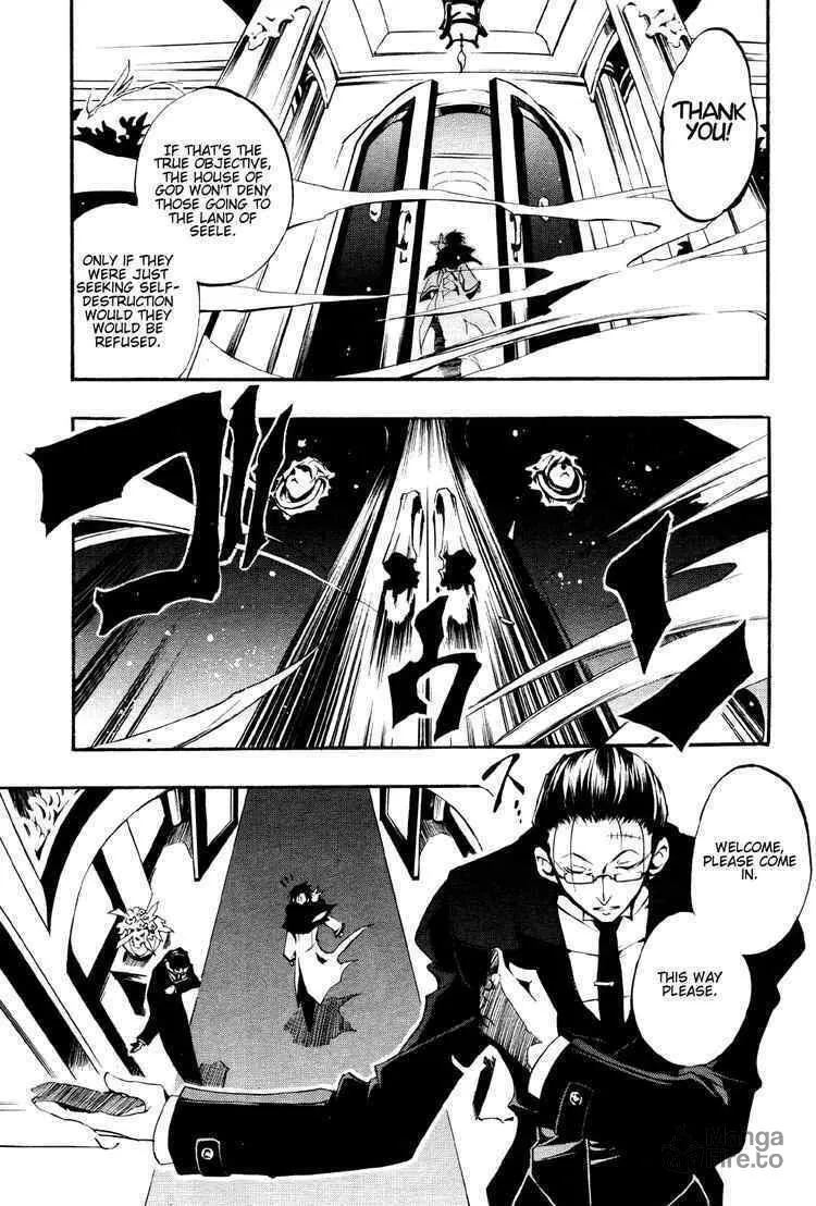 Read 07-Ghost chapter 29 image 23 on Lezhin