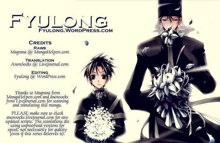 Read 07-Ghost chapter 29 image 29 on Lezhin