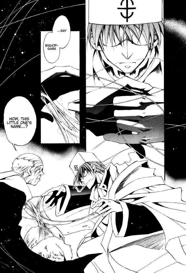 Read 07-Ghost chapter 29 image 3 on Lezhin