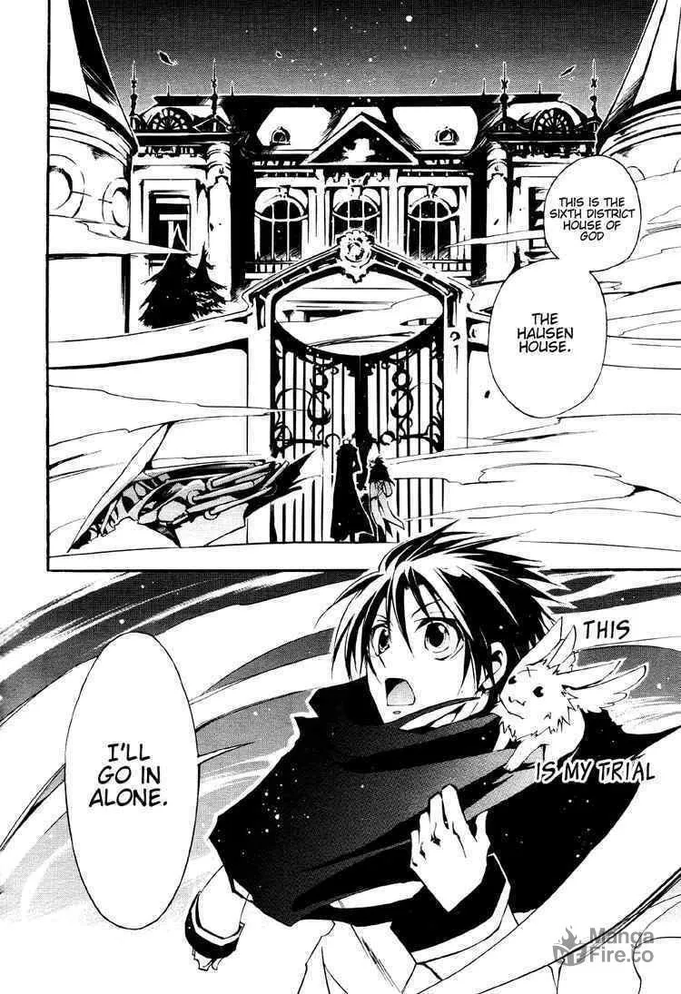 Read 07-Ghost chapter 29 image 8 on Lezhin
