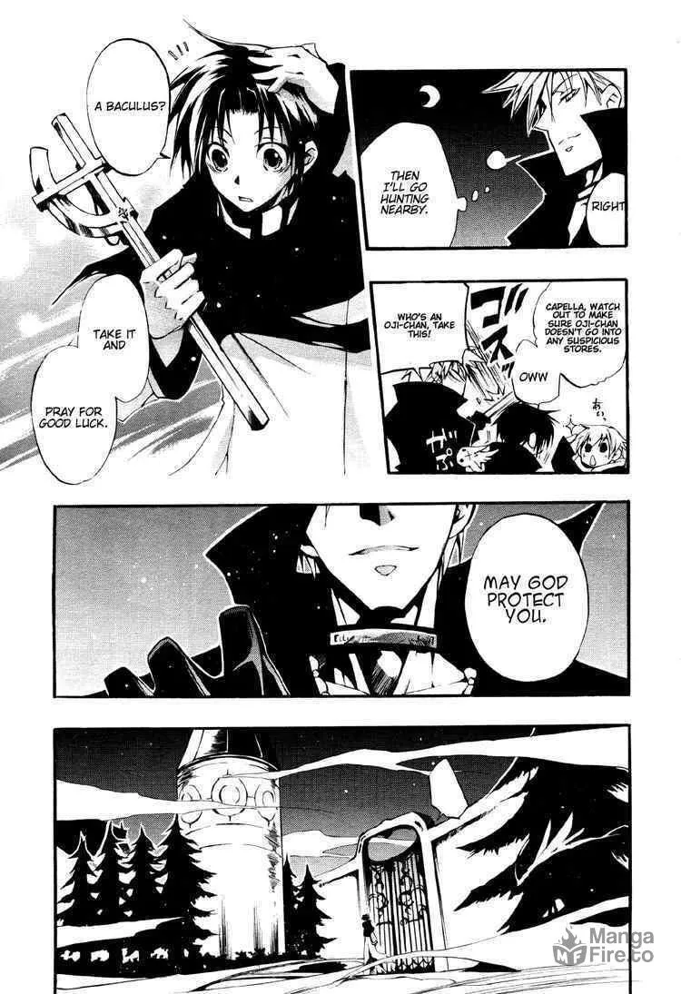 Read 07-Ghost chapter 29 image 9 on Lezhin