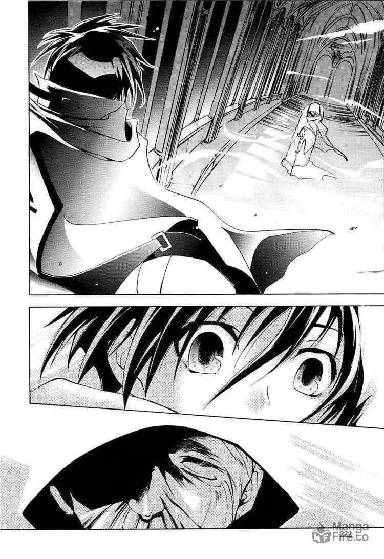 Read 07-Ghost chapter 3 image 11 on Lezhin