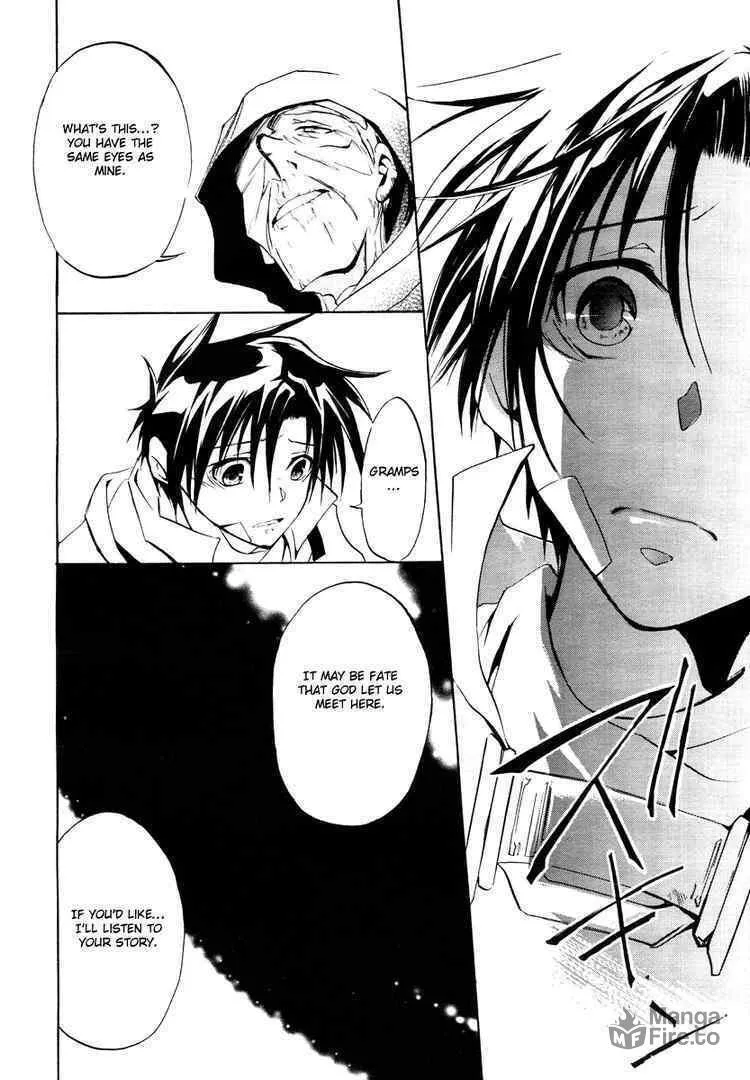 Read 07-Ghost chapter 3 image 17 on Lezhin