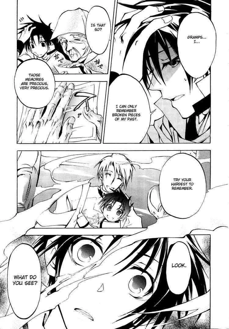 Read 07-Ghost chapter 3 image 18 on Lezhin