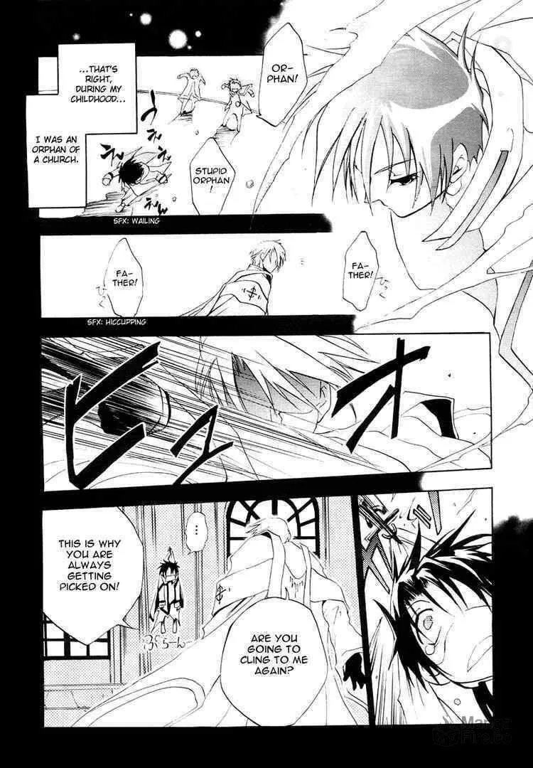 Read 07-Ghost chapter 3 image 19 on Lezhin