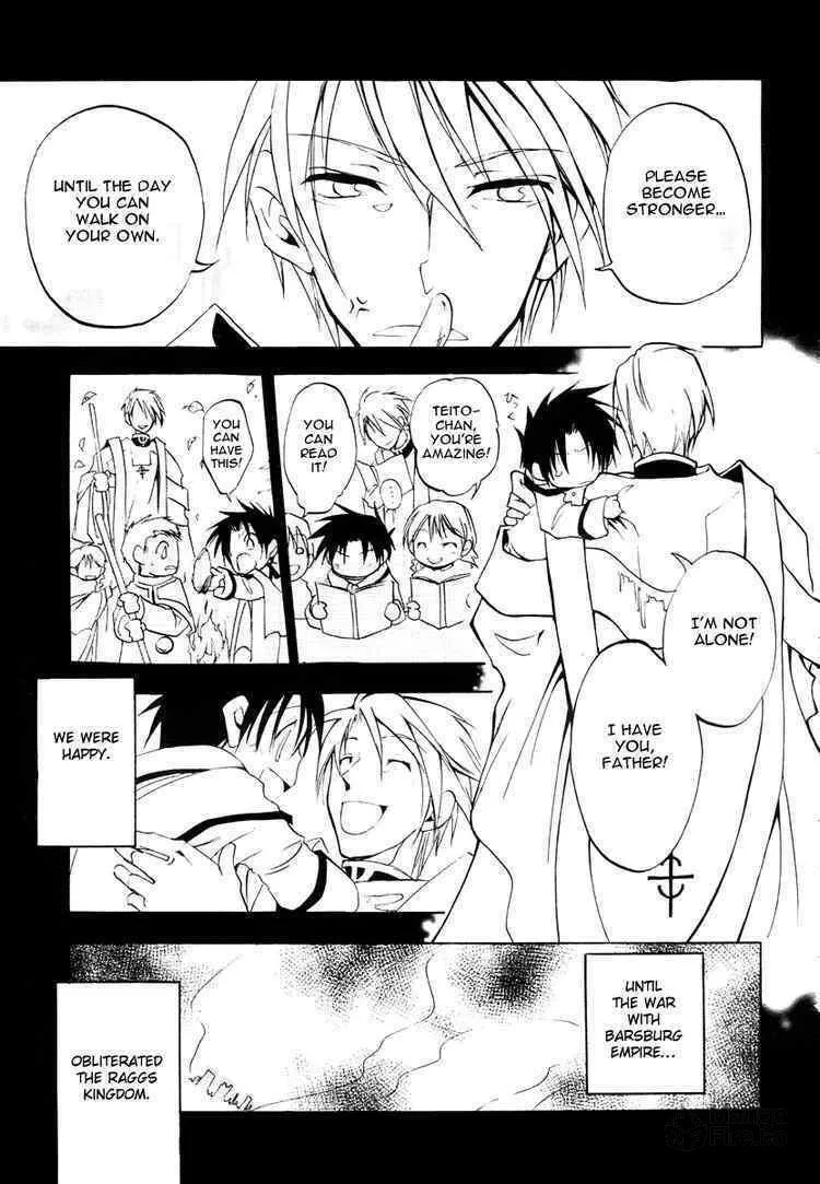 Read 07-Ghost chapter 3 image 20 on Lezhin