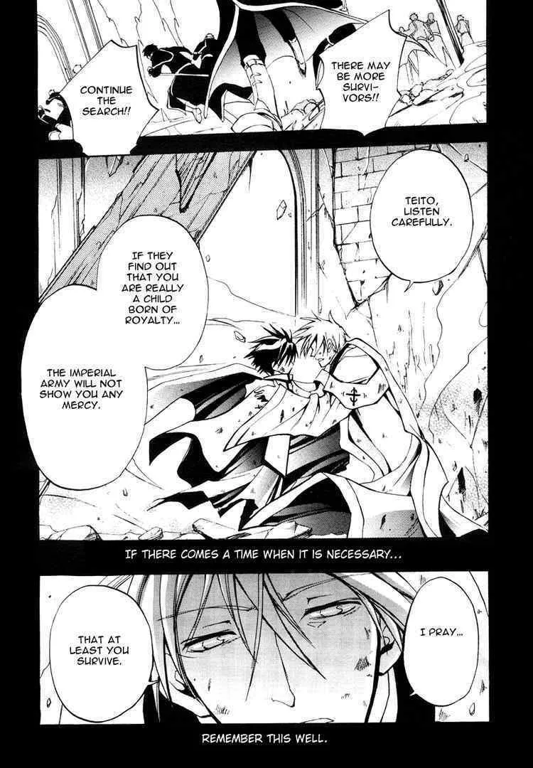 Read 07-Ghost chapter 3 image 21 on Lezhin