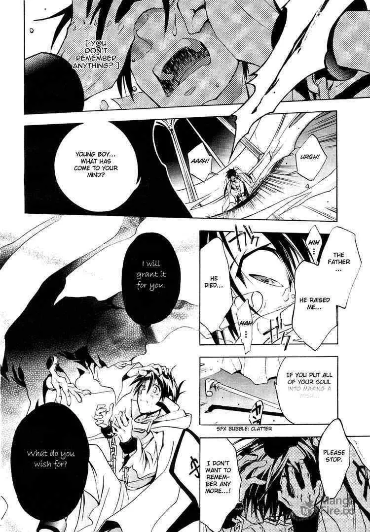 Read 07-Ghost chapter 3 image 23 on Lezhin