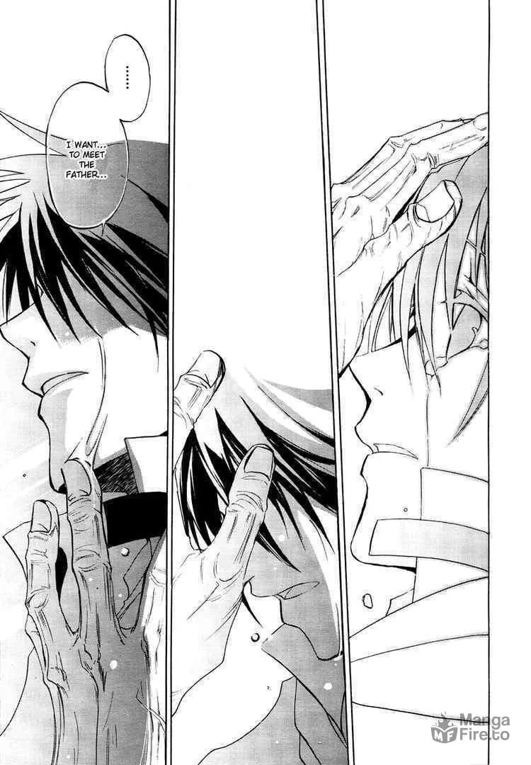 Read 07-Ghost chapter 3 image 24 on Lezhin