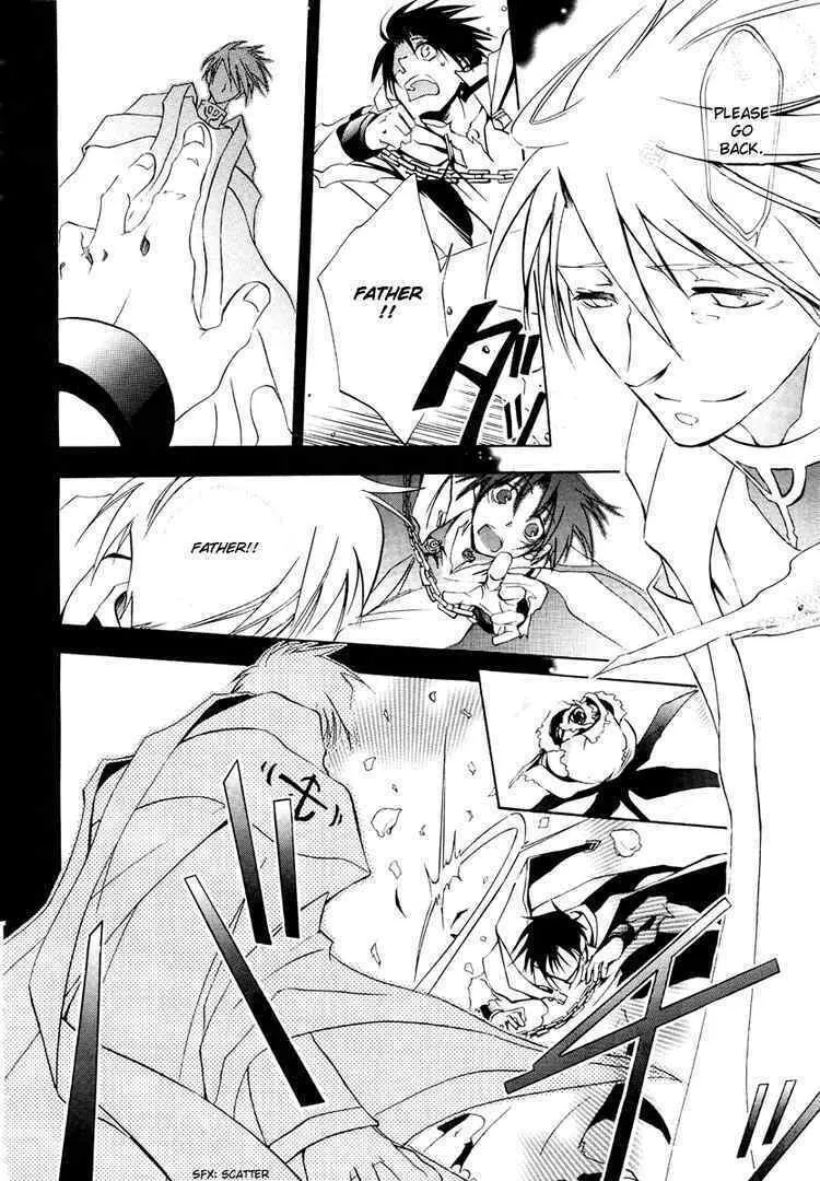 Read 07-Ghost chapter 3 image 27 on Lezhin