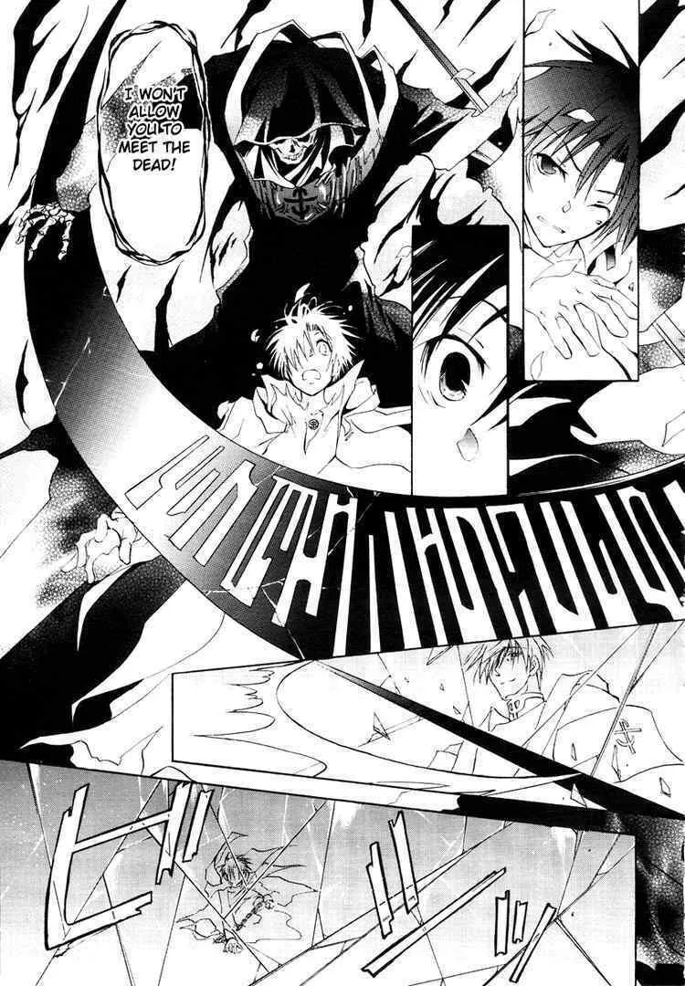 Read 07-Ghost chapter 3 image 28 on Lezhin