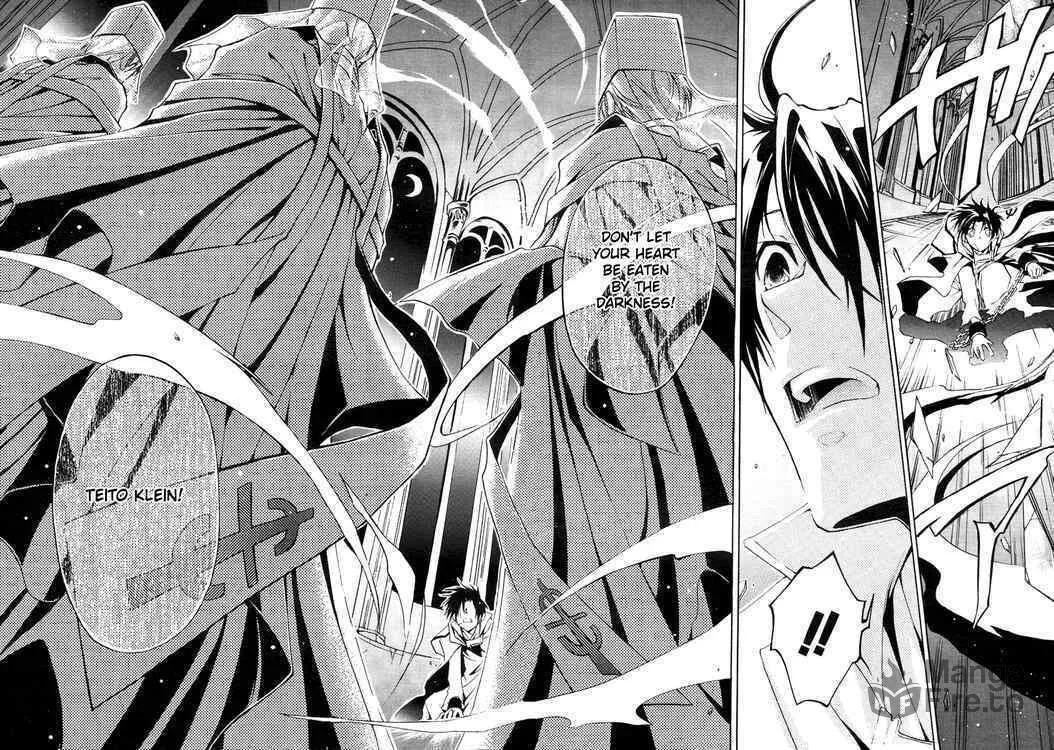 Read 07-Ghost chapter 3 image 29 on Lezhin