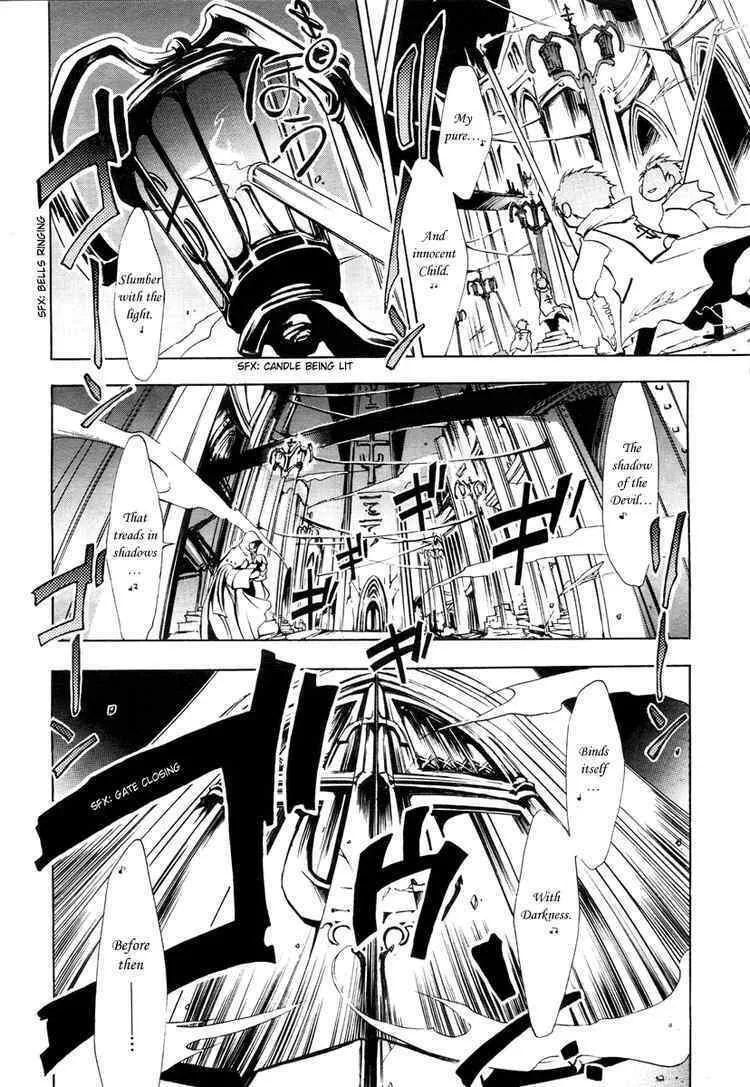 Read 07-Ghost chapter 3 image 3 on Lezhin