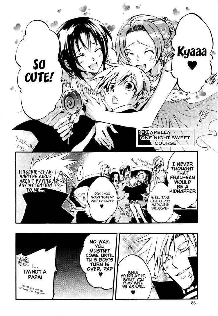 Read 07-Ghost chapter 30 image 1 on Lezhin