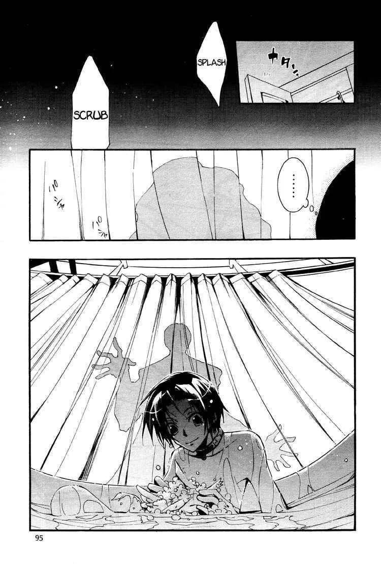 Read 07-Ghost chapter 30 image 10 on Lezhin
