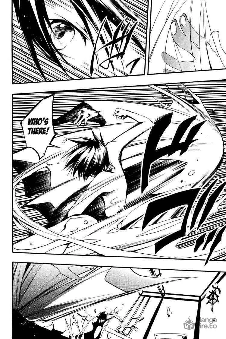 Read 07-Ghost chapter 30 image 11 on Lezhin
