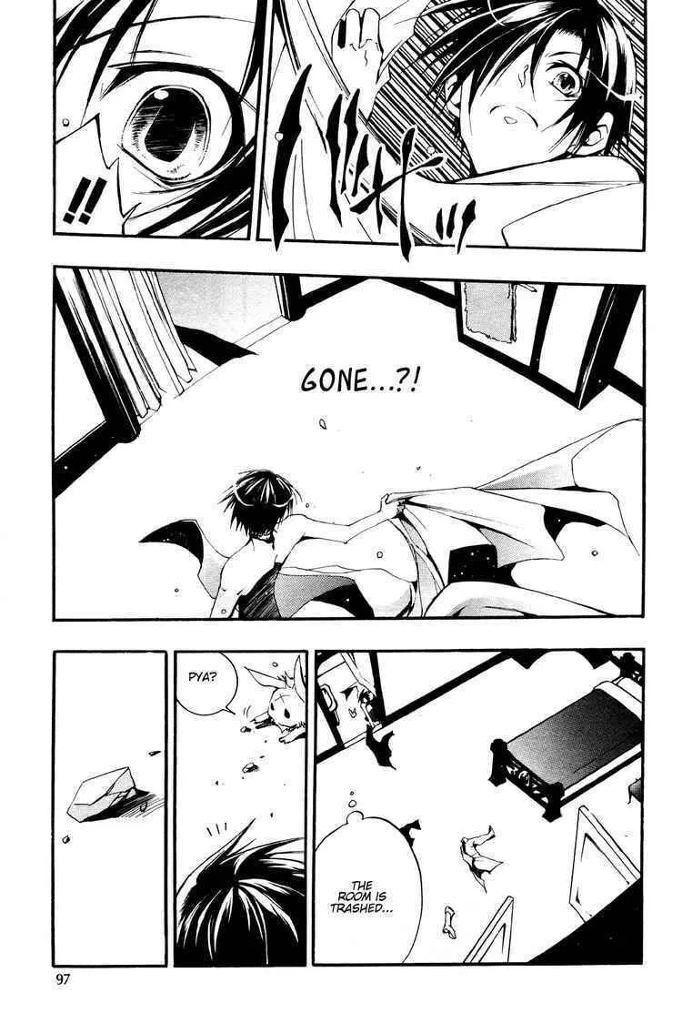 Read 07-Ghost chapter 30 image 12 on Lezhin