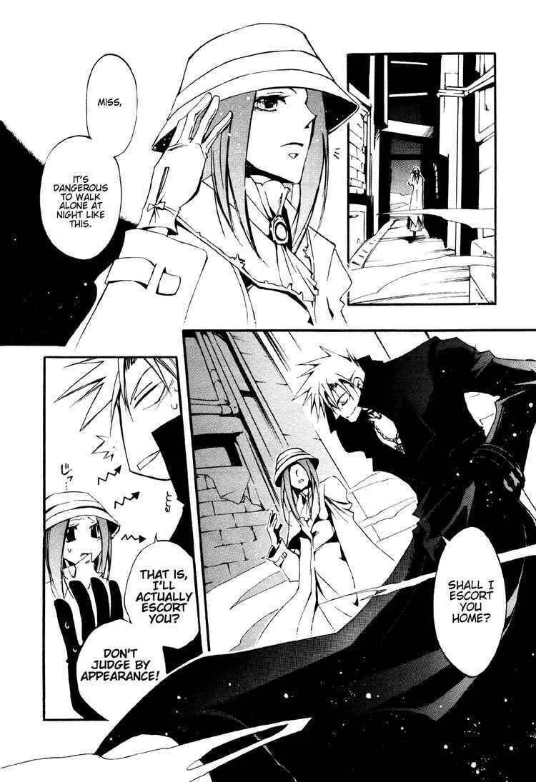 Read 07-Ghost chapter 30 image 13 on Lezhin