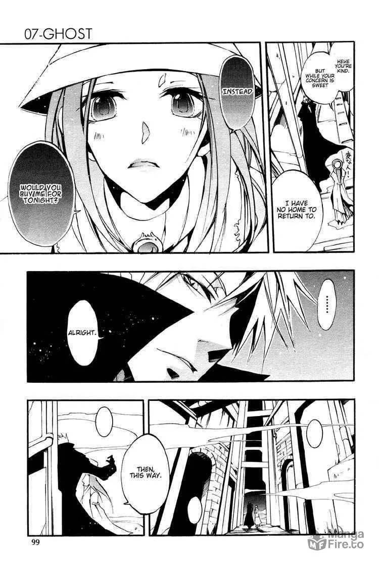 Read 07-Ghost chapter 30 image 14 on Lezhin