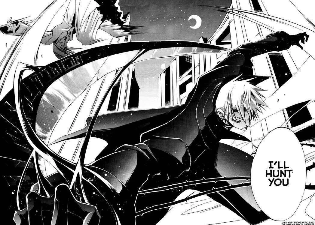 Read 07-Ghost chapter 30 image 15 on Lezhin