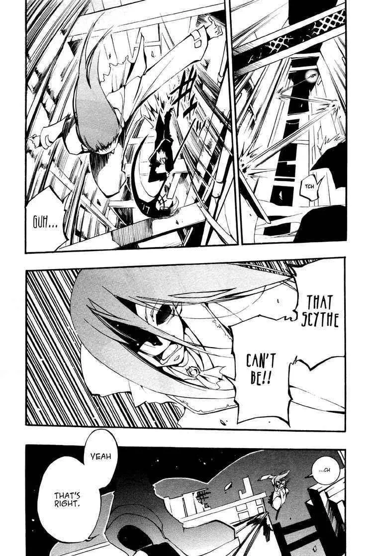 Read 07-Ghost chapter 30 image 16 on Lezhin
