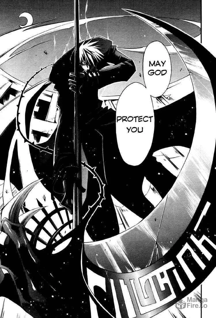 Read 07-Ghost chapter 30 image 17 on Lezhin