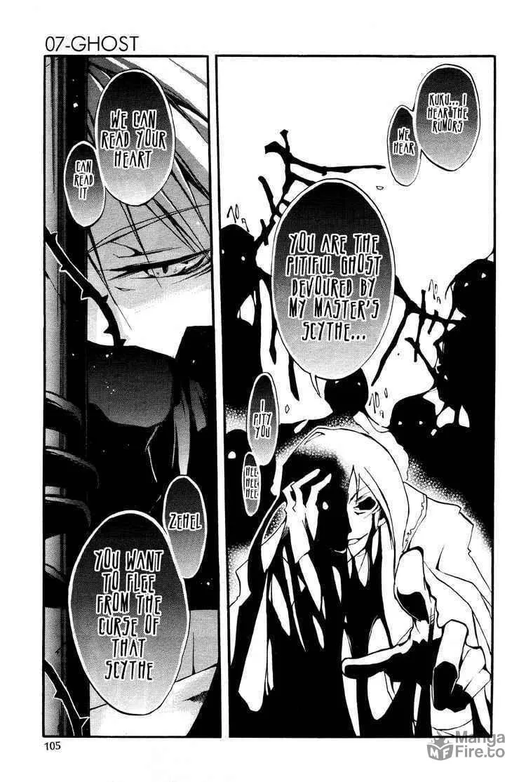 Read 07-Ghost chapter 30 image 19 on Lezhin