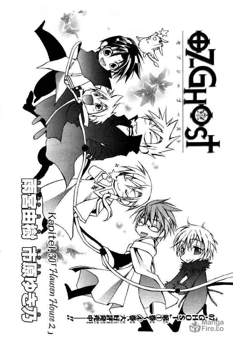 Read 07-Ghost chapter 30 image 2 on Lezhin