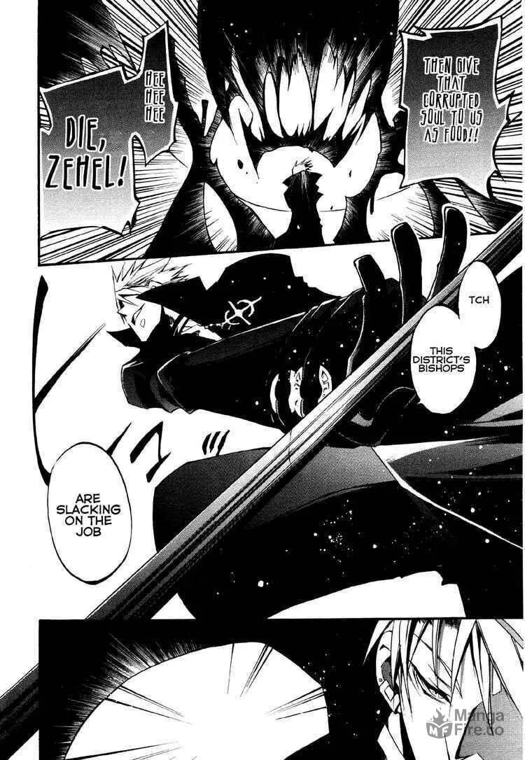 Read 07-Ghost chapter 30 image 20 on Lezhin