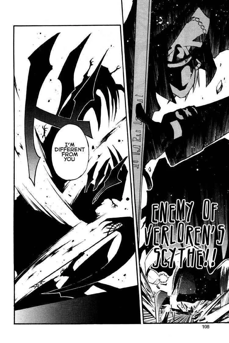 Read 07-Ghost chapter 30 image 22 on Lezhin