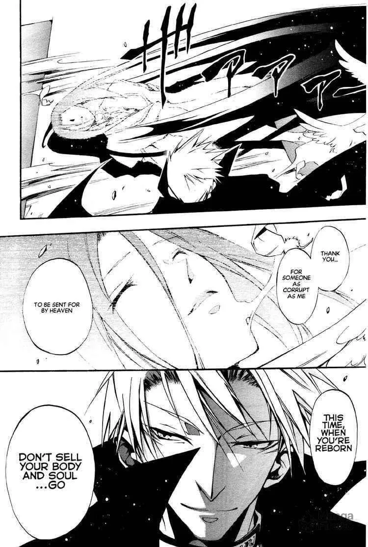 Read 07-Ghost chapter 30 image 24 on Lezhin