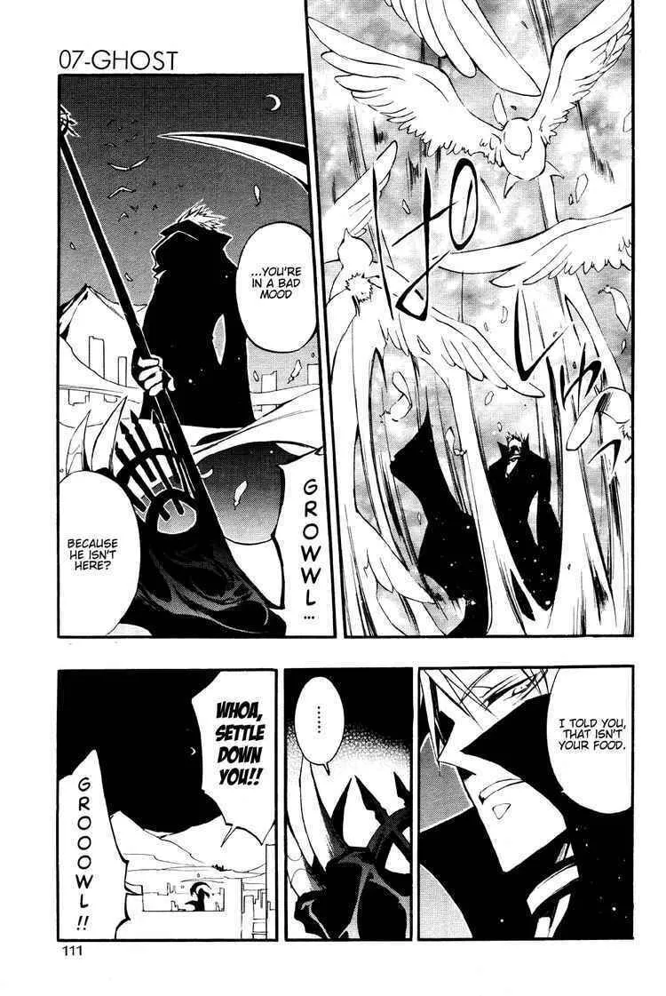 Read 07-Ghost chapter 30 image 25 on Lezhin