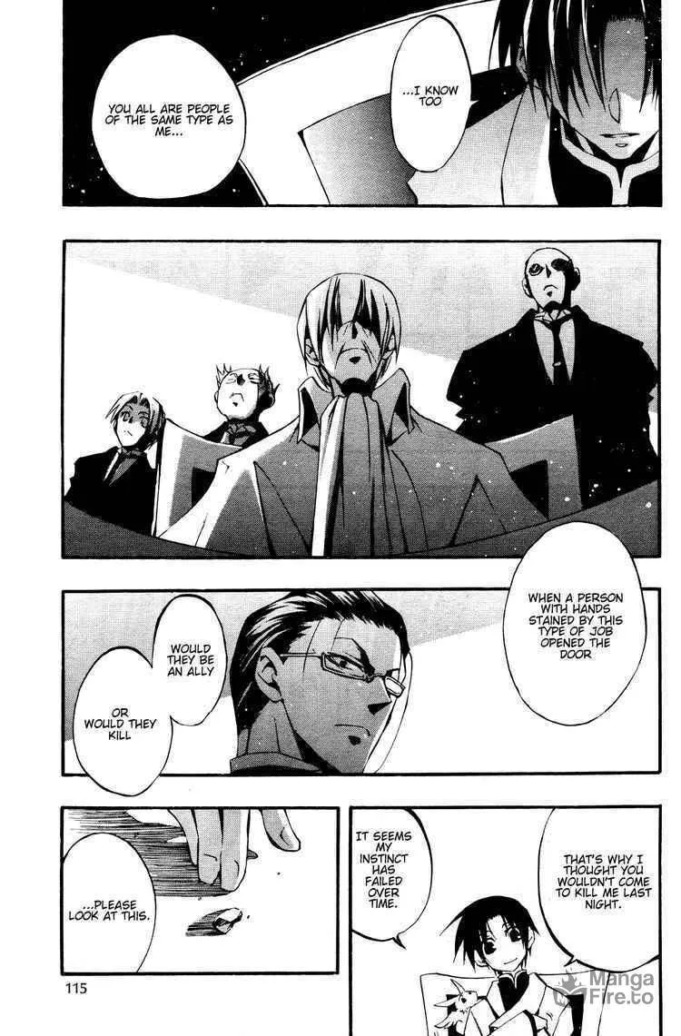 Read 07-Ghost chapter 30 image 29 on Lezhin