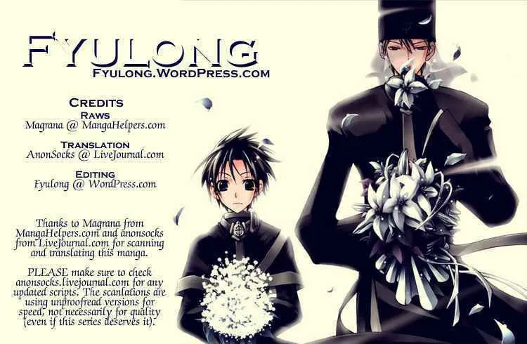 Read 07-Ghost chapter 30 image 31 on Lezhin