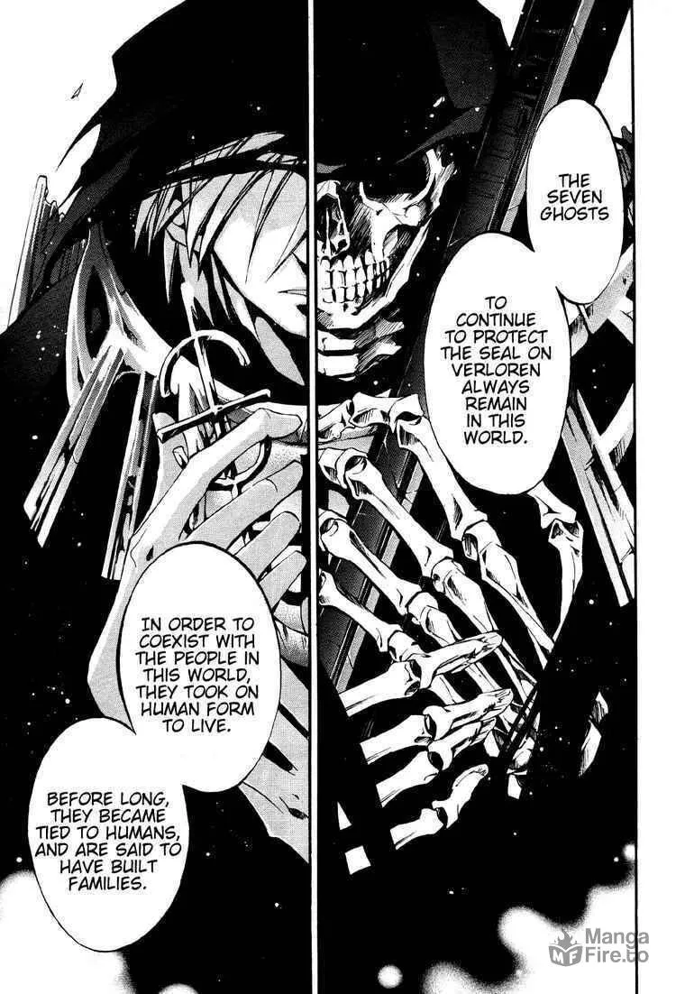 Read 07-Ghost chapter 30 image 4 on Lezhin
