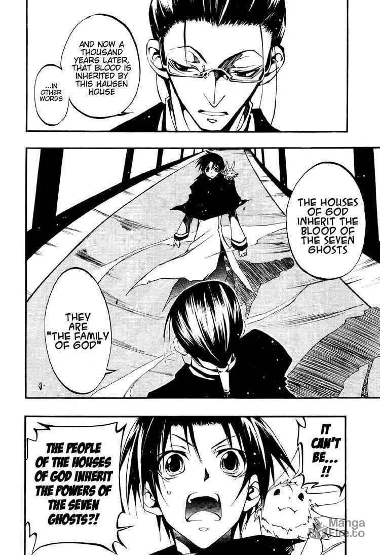 Read 07-Ghost chapter 30 image 5 on Lezhin