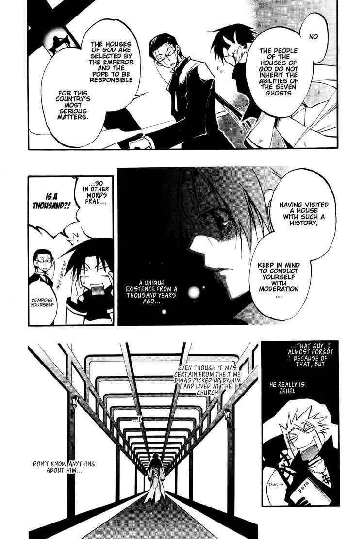 Read 07-Ghost chapter 30 image 6 on Lezhin