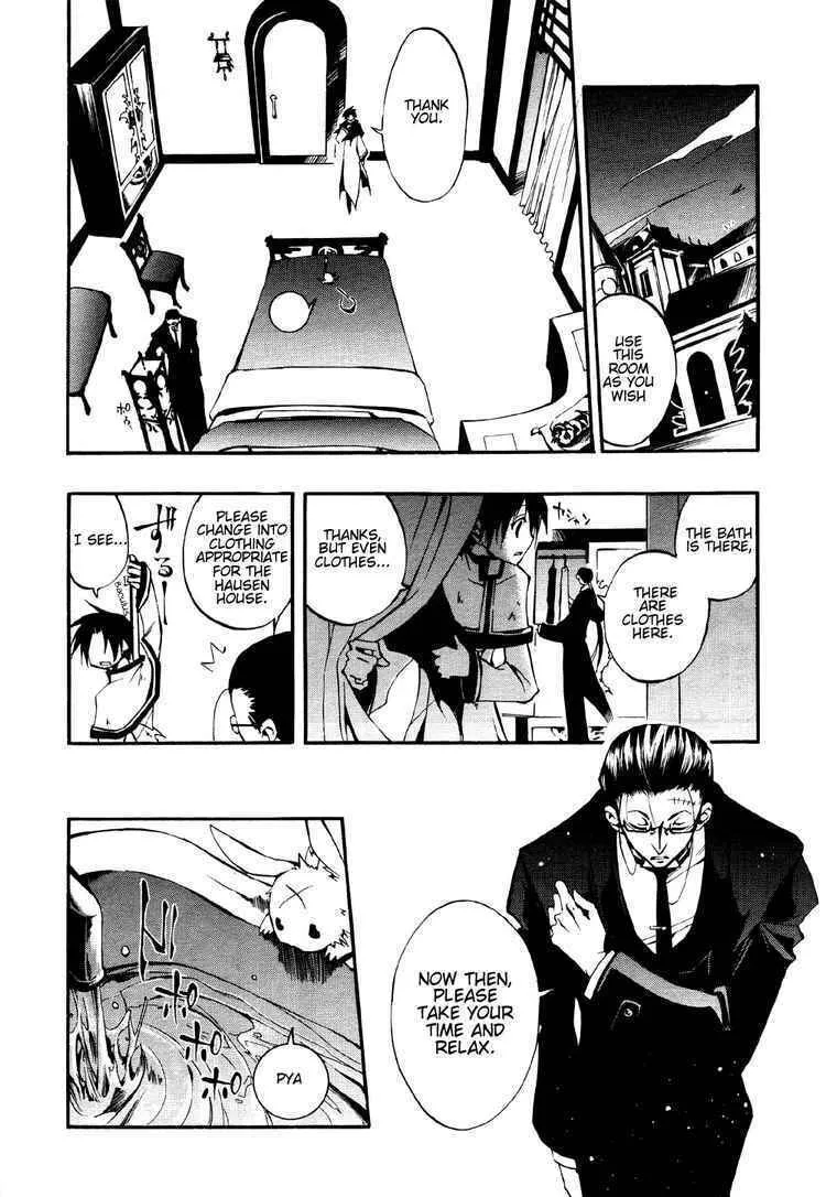 Read 07-Ghost chapter 30 image 7 on Lezhin