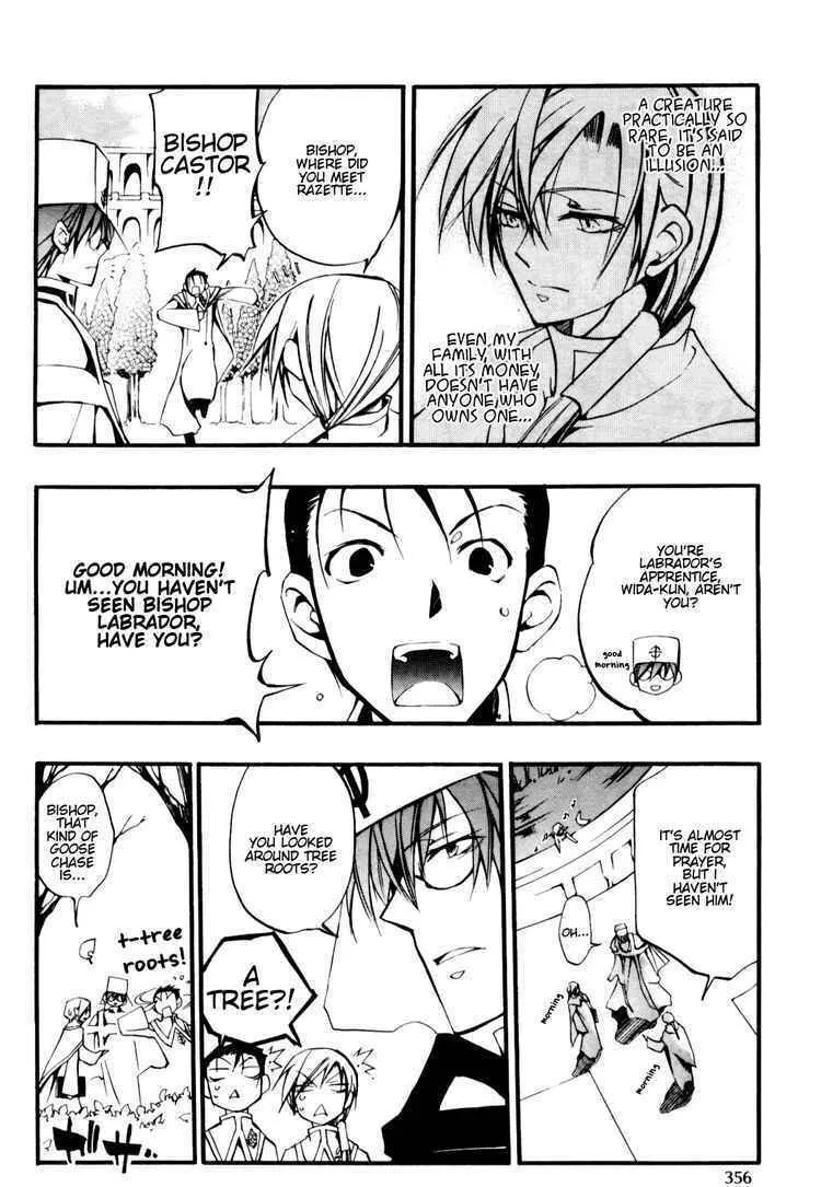Read 07-Ghost chapter 31 image 1 on Lezhin