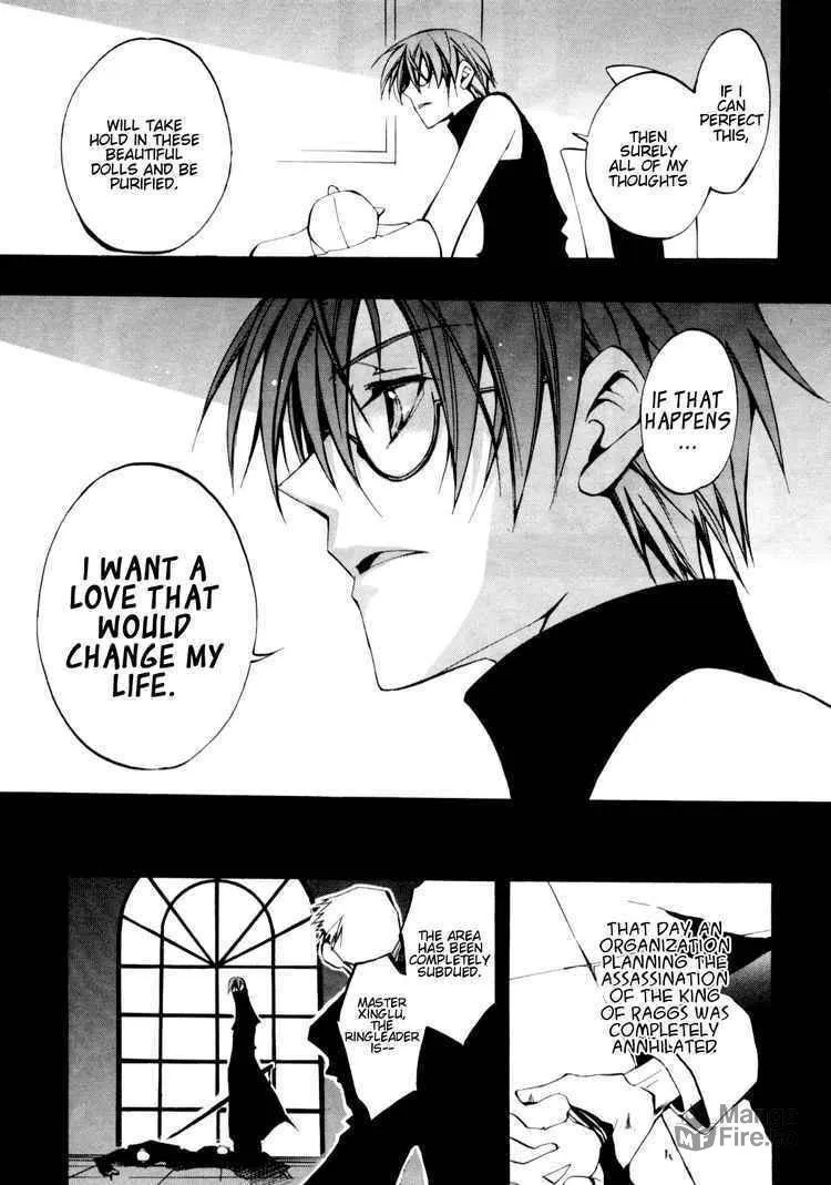 Read 07-Ghost chapter 31 image 14 on Lezhin